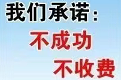 无力偿还债务如何解决？